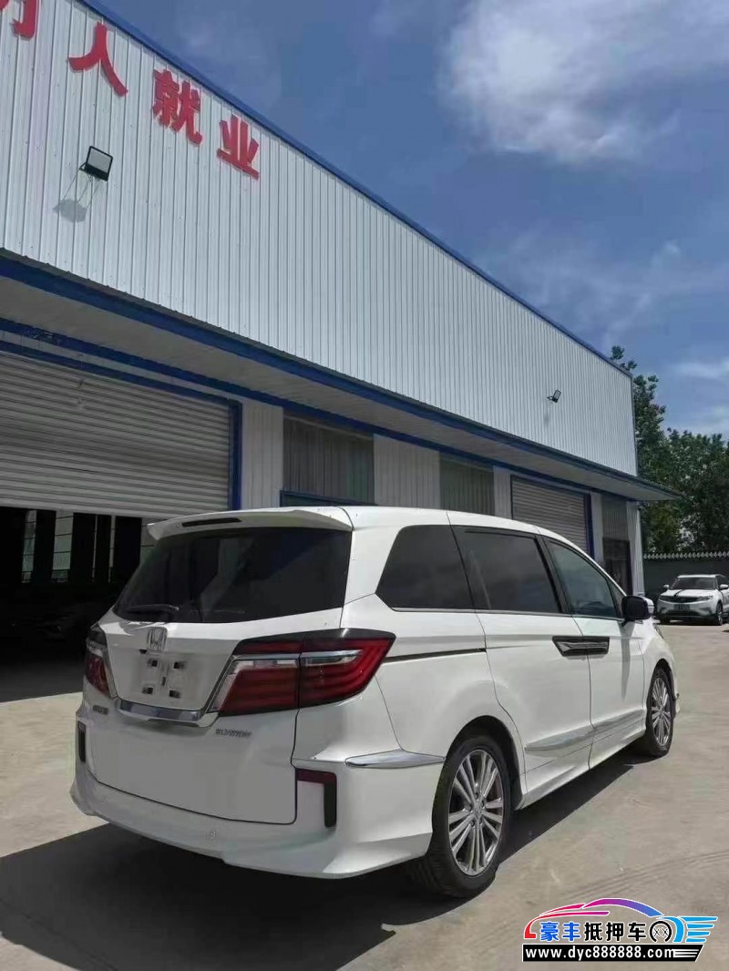 17年本田艾力绅轿车抵押车出售