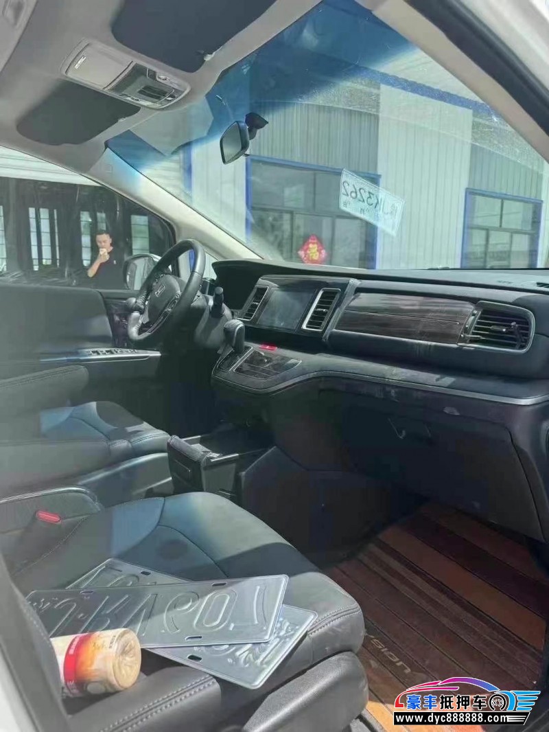 17年本田艾力绅轿车抵押车出售