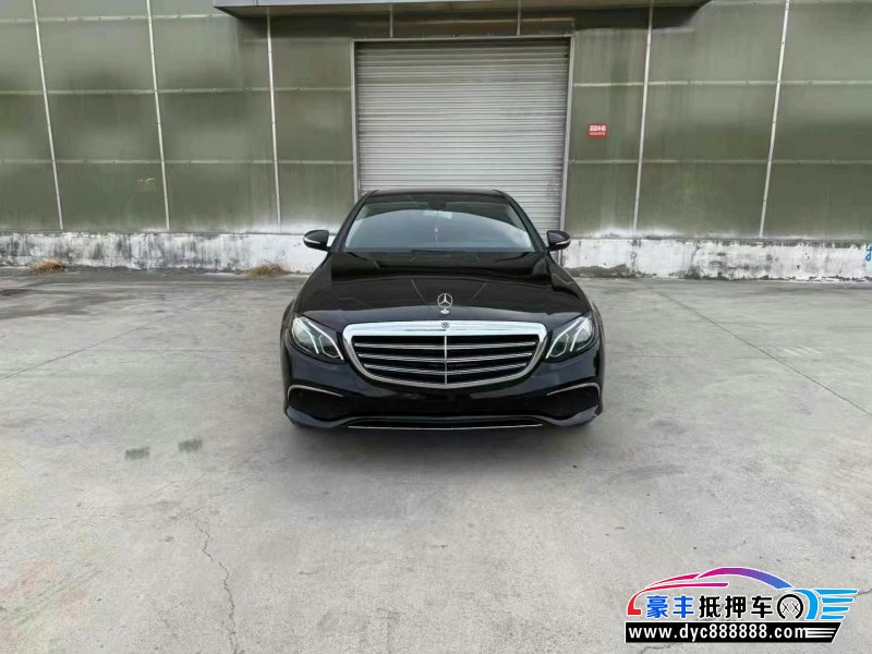 17年奔驰E轿车抵押车出售