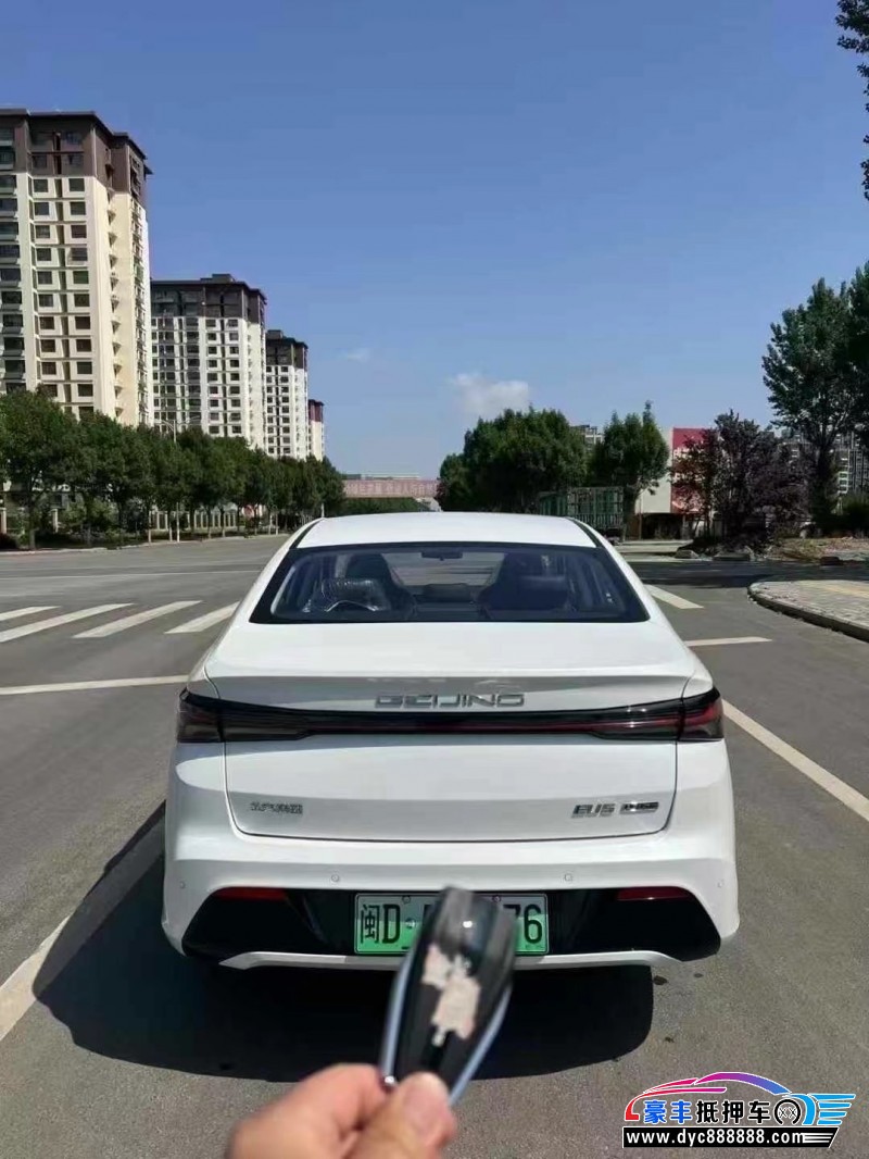 25年北汽新能源EU系列轿车抵押车出售