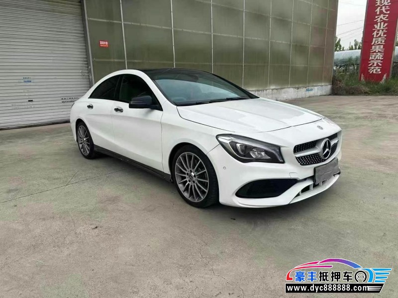 18年奔驰CLA轿车抵押车出售