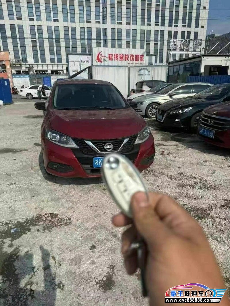 21年日产骐达轿车抵押车出售