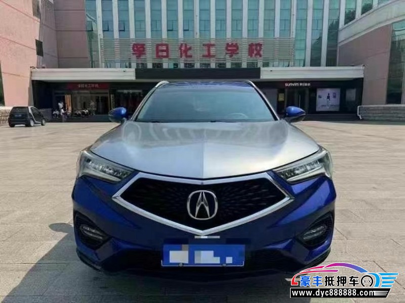 17年讴歌CDX轿车抵押车出售