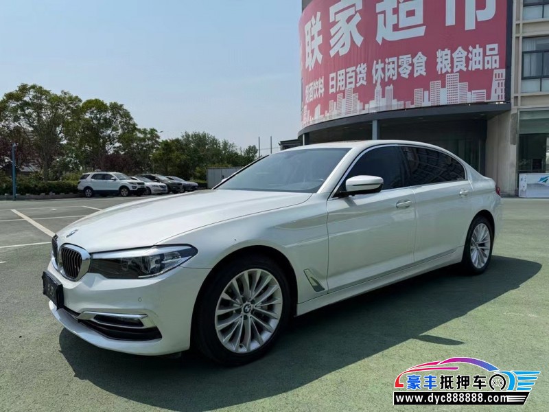 18年宝马5系轿车抵押车出售