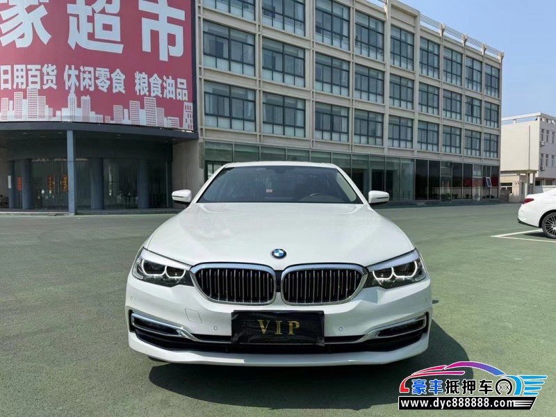 18年宝马5系轿车抵押车出售