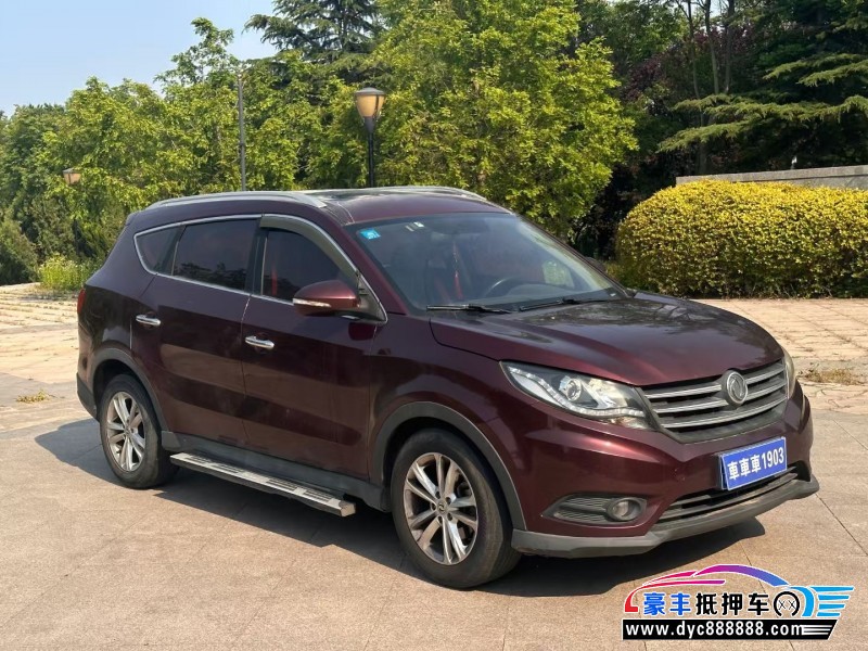 18年东风风光580轿车抵押车出售