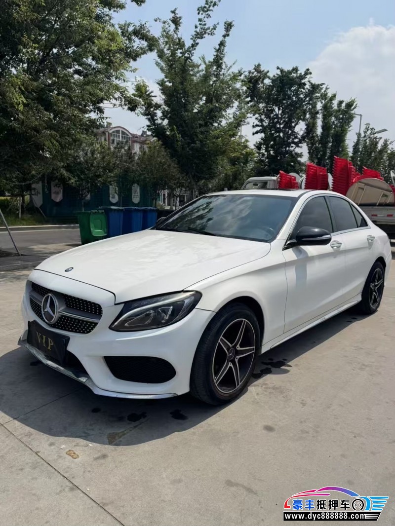 16年奔驰C轿车抵押车出售