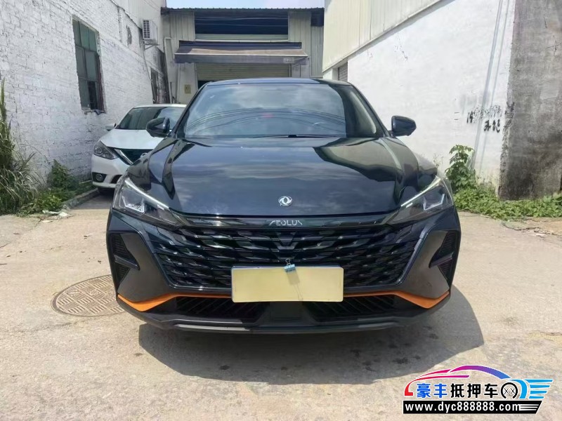 23年东风风神奕炫轿车抵押车出售