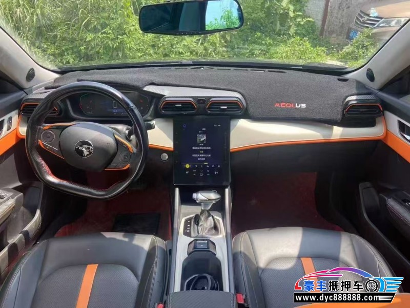 23年东风风神奕炫轿车抵押车出售