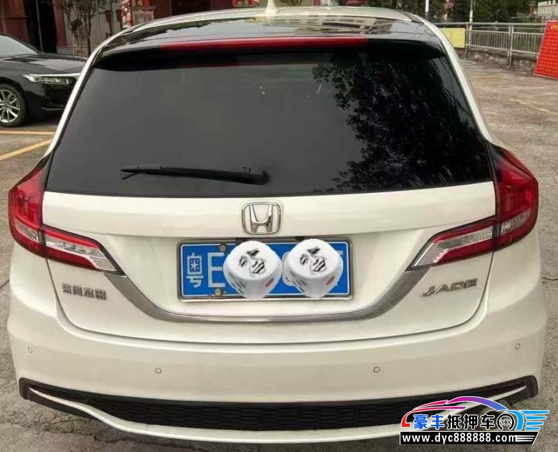 19年本田杰德轿车抵押车出售