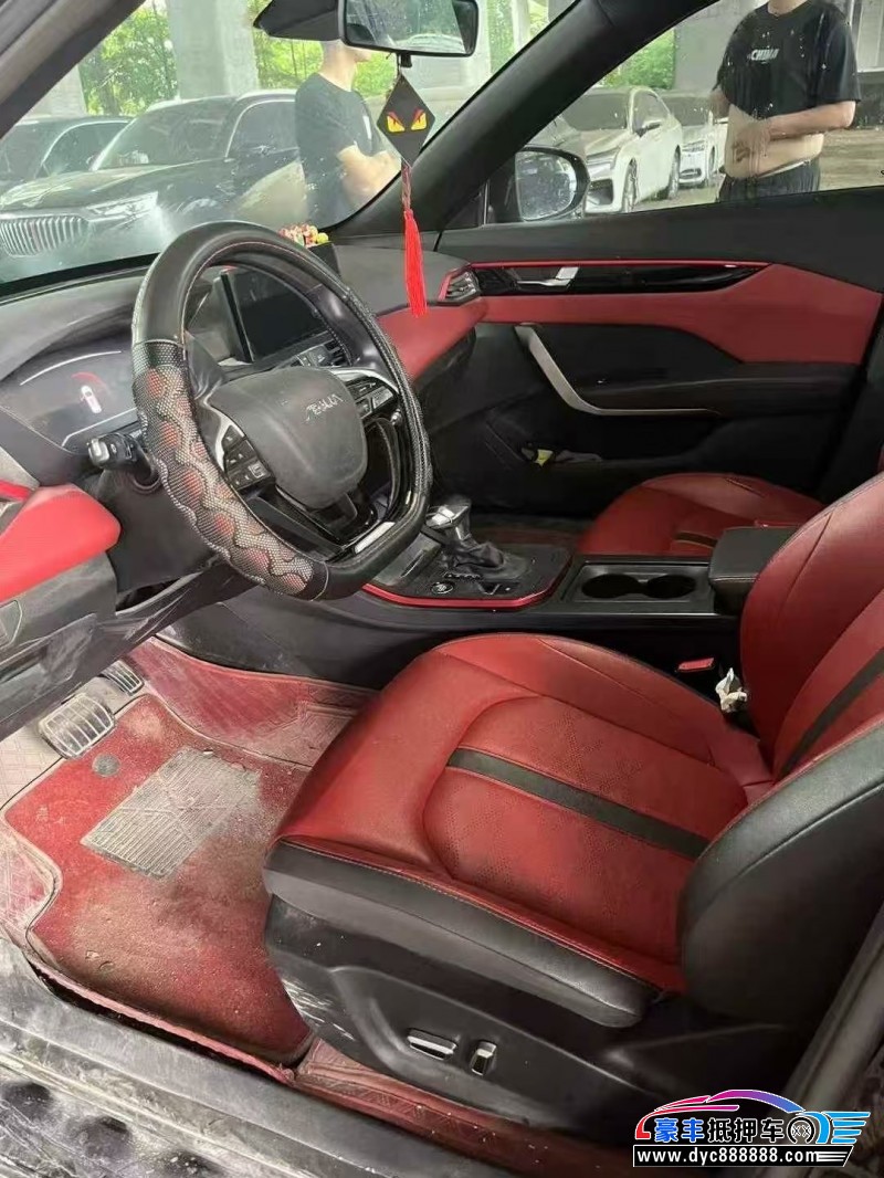 23年东风风神奕炫轿车抵押车出售