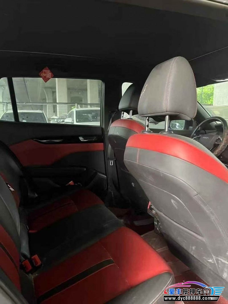 23年东风风神奕炫轿车抵押车出售