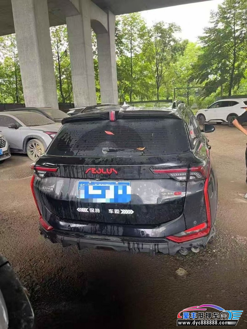 23年东风风神奕炫轿车抵押车出售