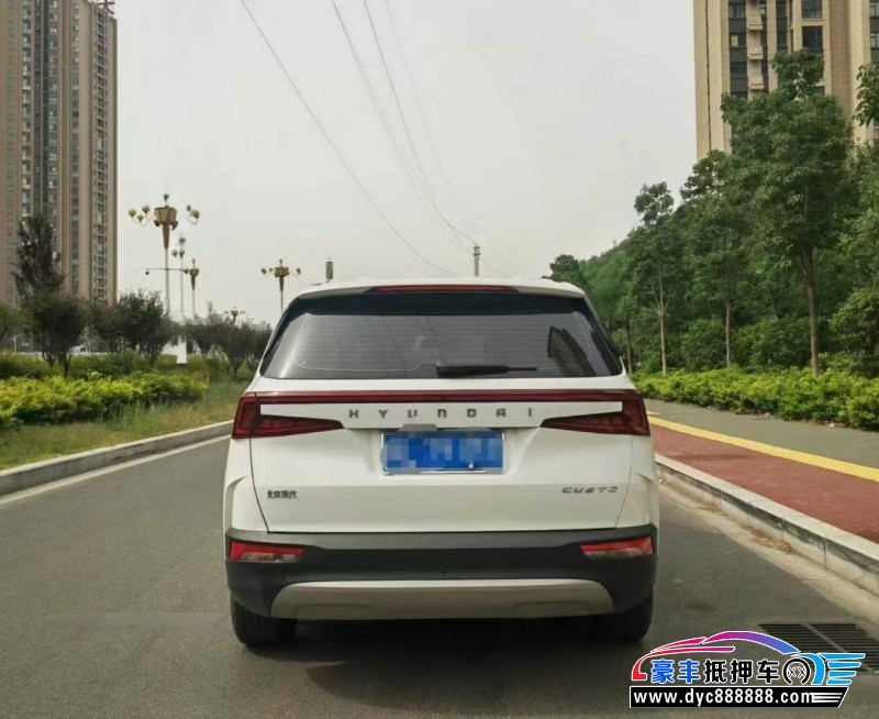 21年现代库斯图轿车抵押车出售