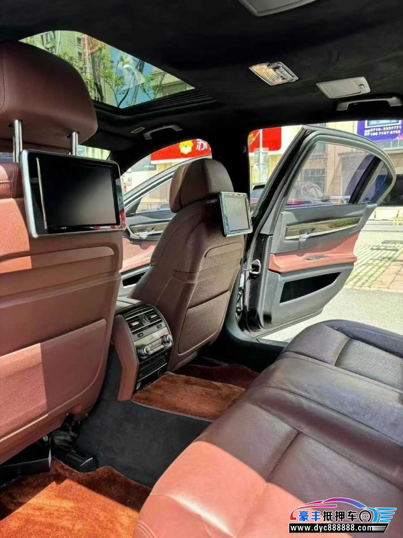 15年宝马7系轿车抵押车出售