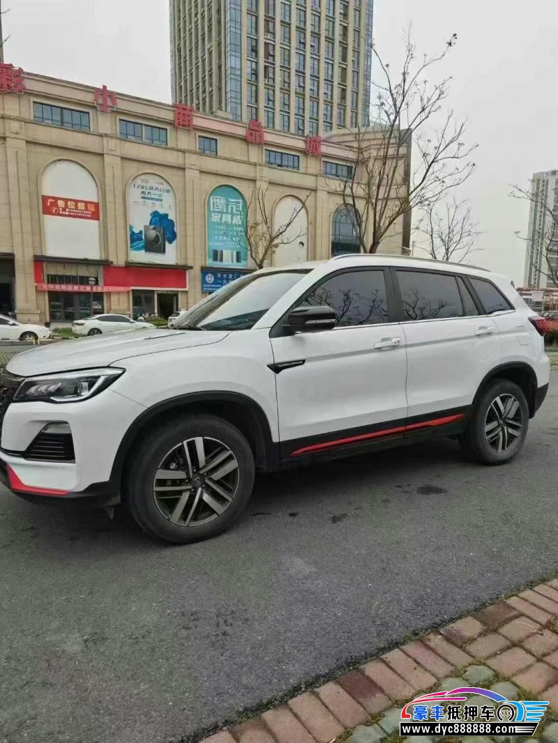 24年长安CS75轿车抵押车出售