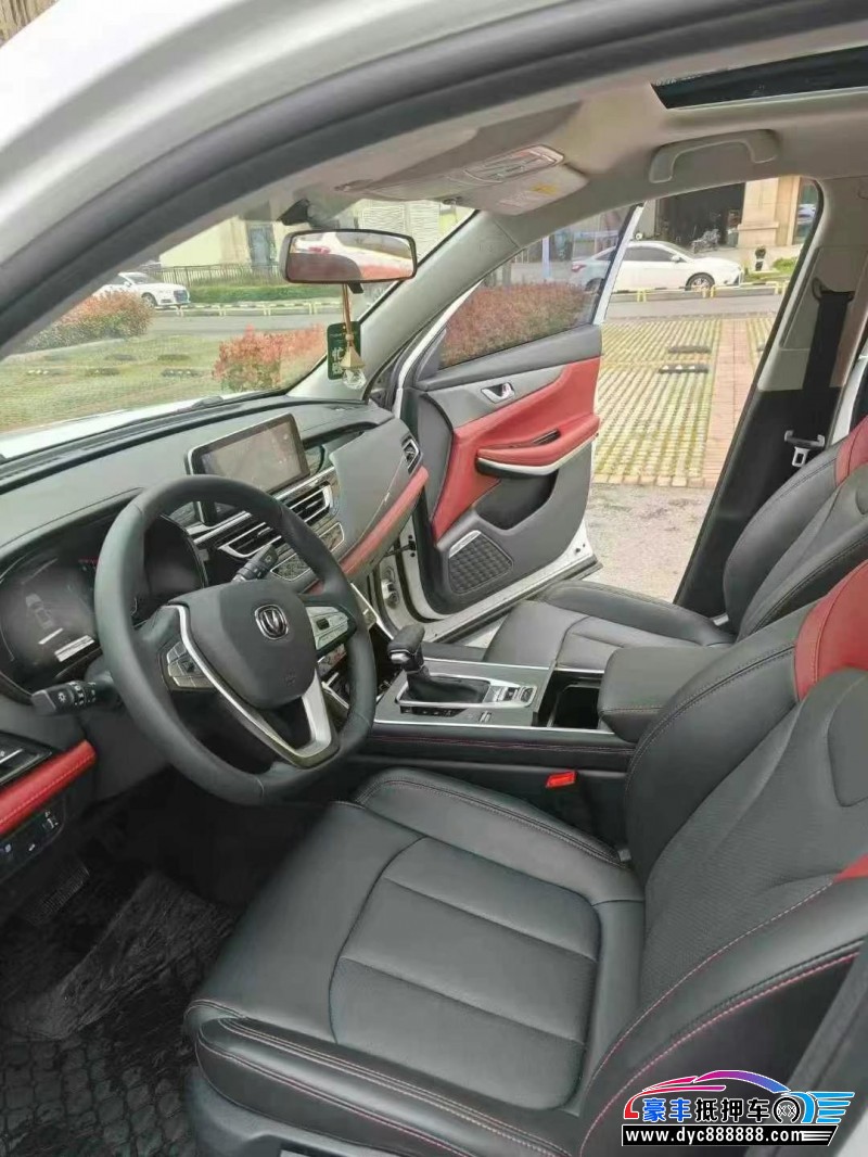 24年长安CS75轿车抵押车出售