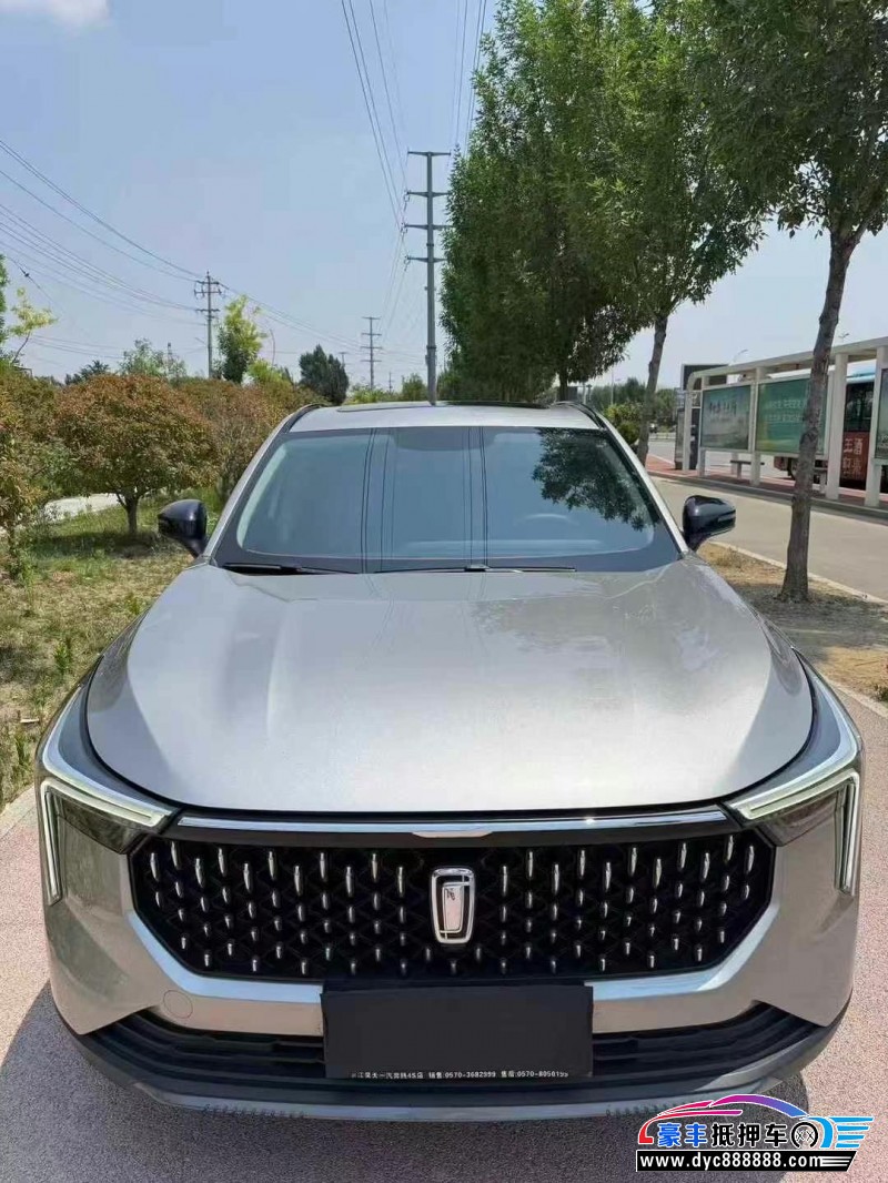 23年奔腾T55轿车抵押车出售