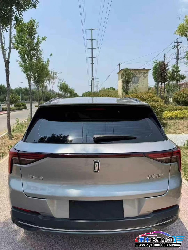 23年奔腾T55轿车抵押车出售