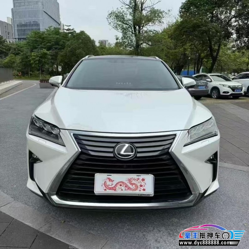 19年雷克萨斯RX轿车抵押车出售