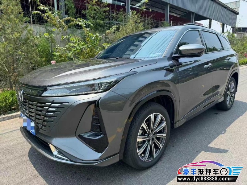 23年长安CS75轿车抵押车出售