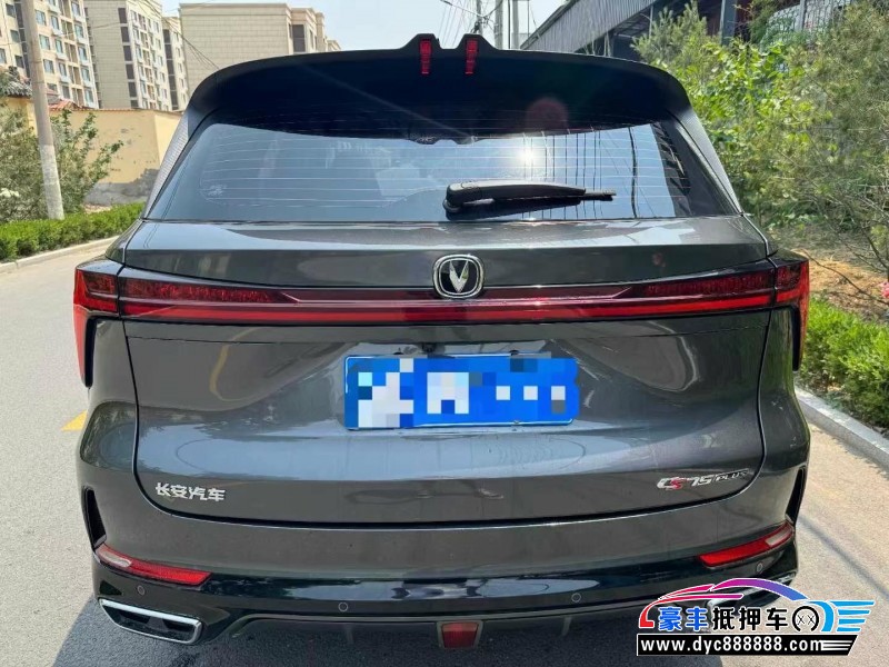 23年长安CS75轿车抵押车出售