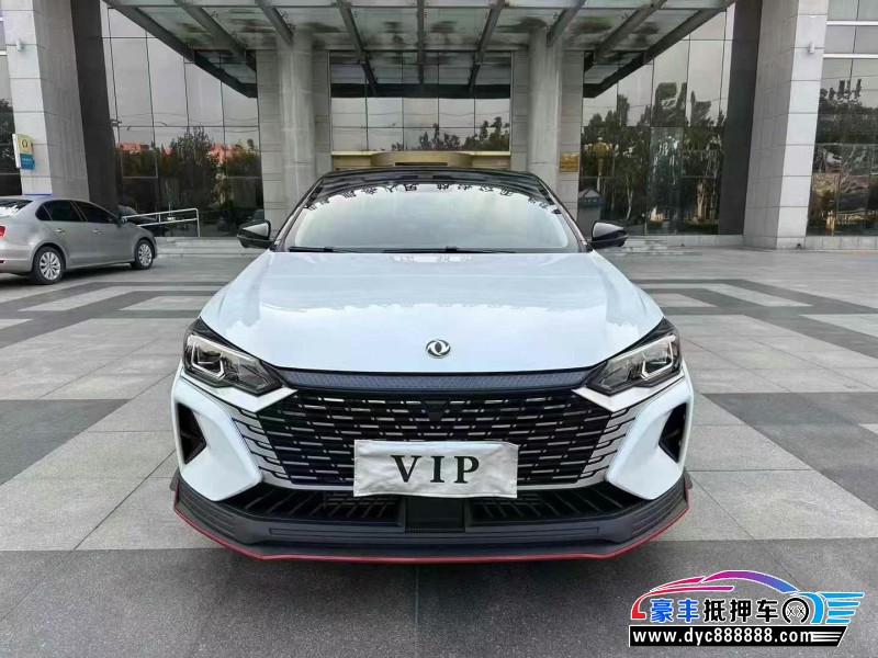 24年东风风神奕炫轿车抵押车出售