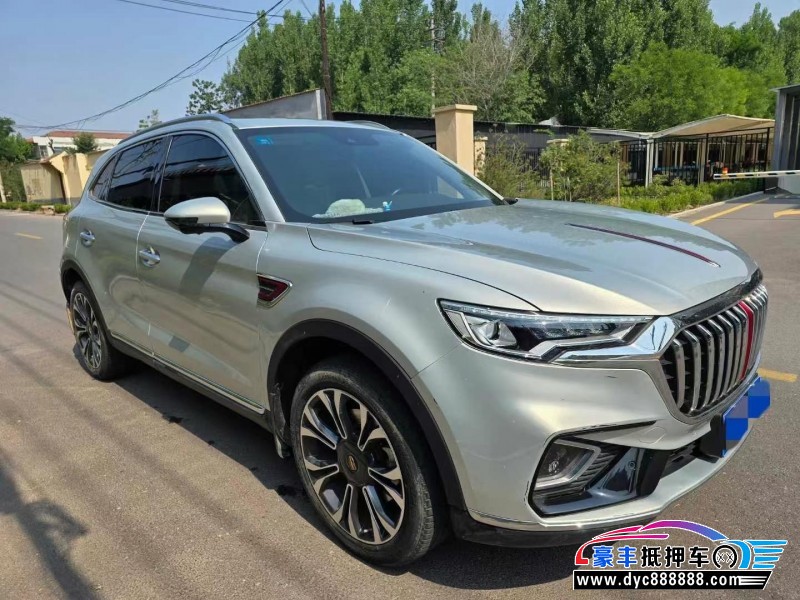 20年红旗HS5轿车抵押车出售