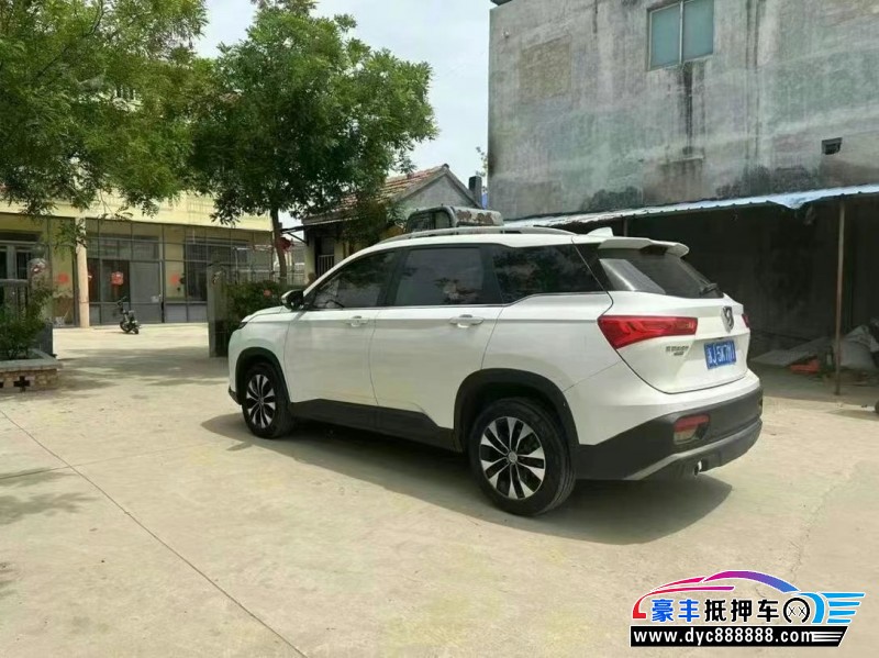 20年宝骏宝骏530轿车抵押车出售