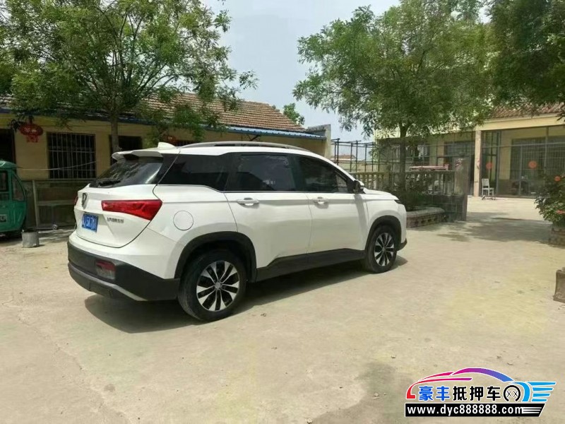 20年宝骏宝骏530轿车抵押车出售