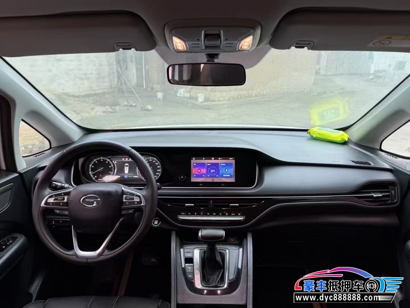 20年传祺m6轿车抵押车出售