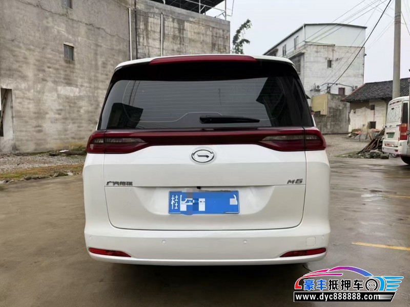 20年传祺m6轿车抵押车出售