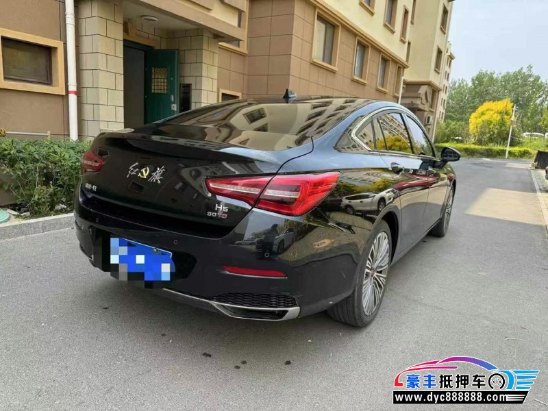 23年红旗H5轿车抵押车出售