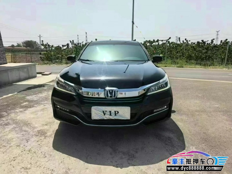 18年本田雅阁轿车抵押车出售