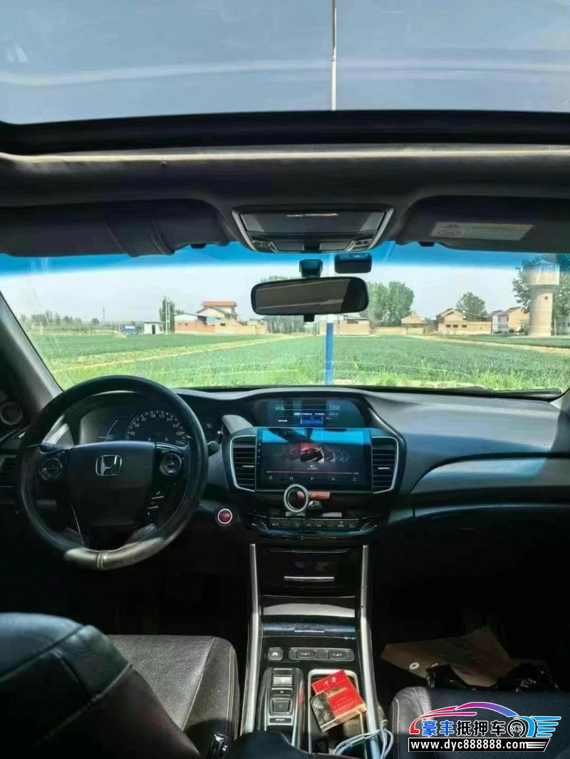 18年本田雅阁轿车抵押车出售