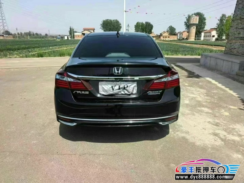 18年本田雅阁轿车抵押车出售