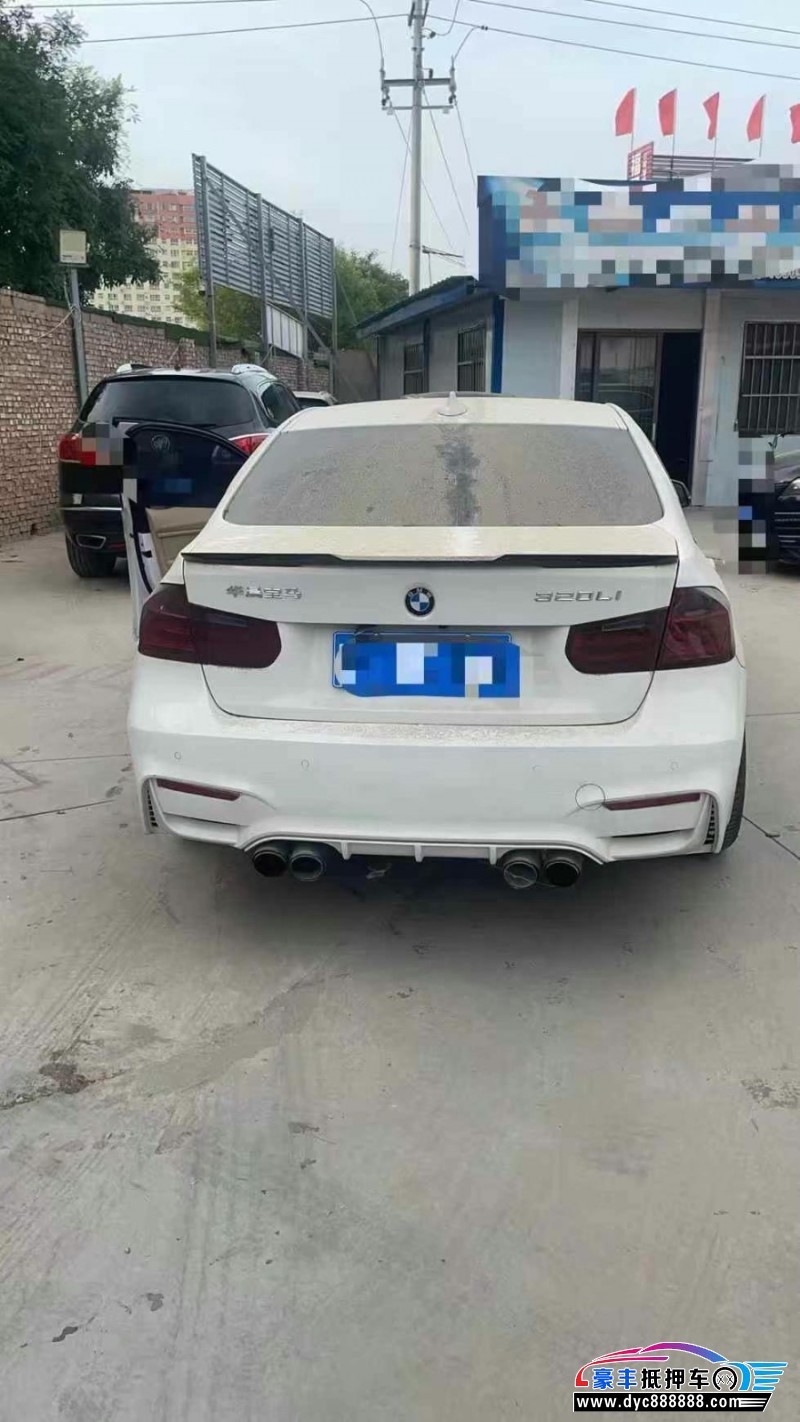 14年宝马3系轿车抵押车出售