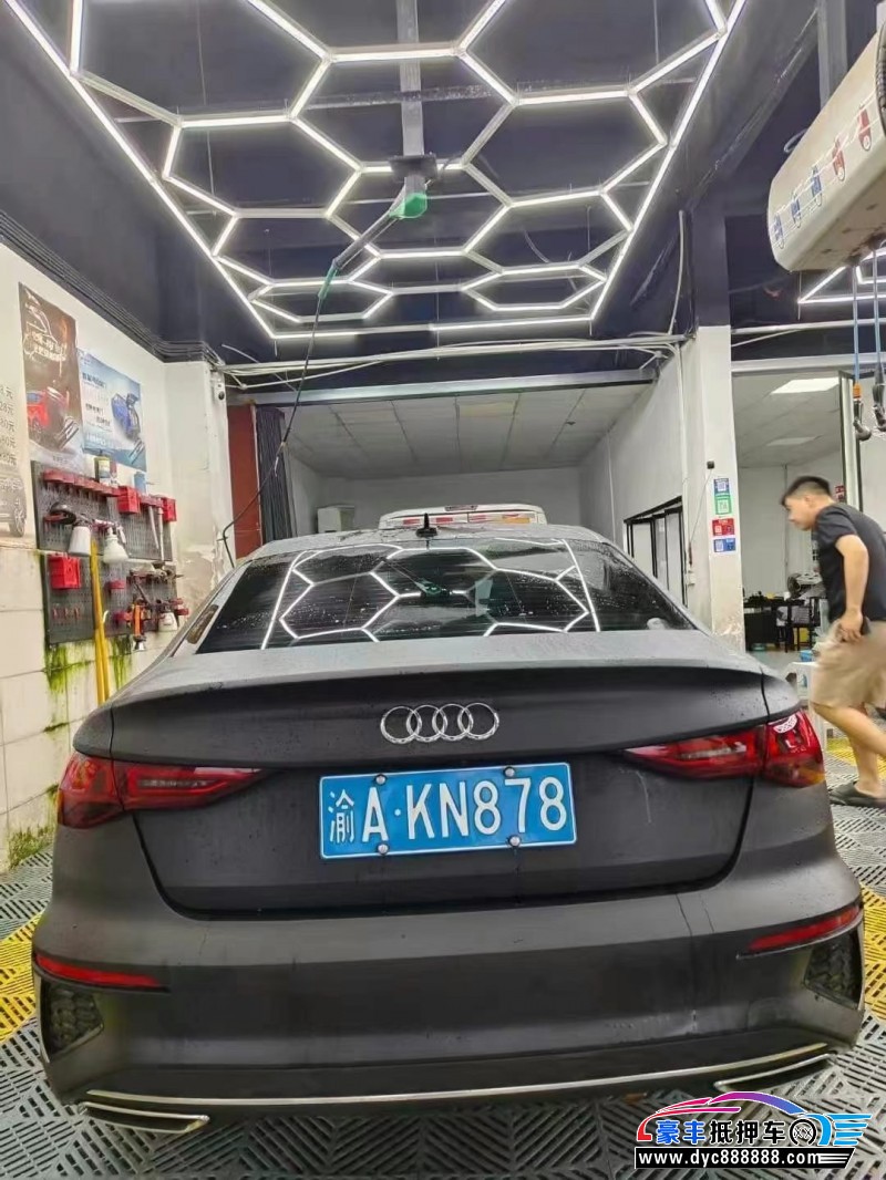 23年奥迪A3轿车抵押车出售