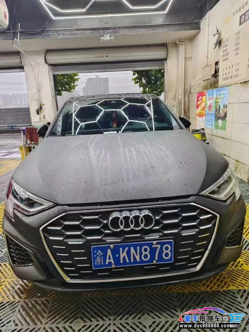 23年奥迪A3轿车抵押车出售