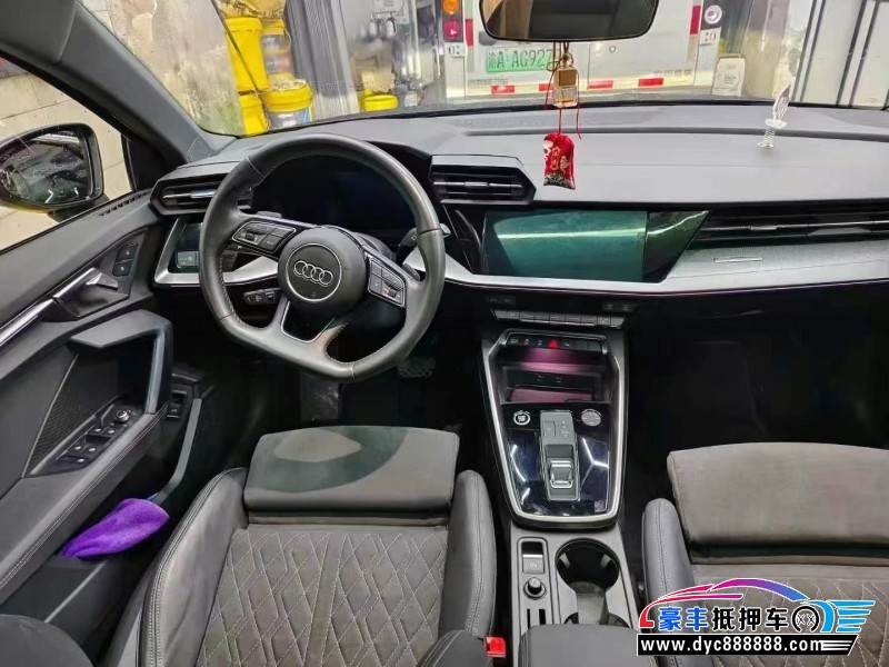 23年奥迪A3轿车抵押车出售