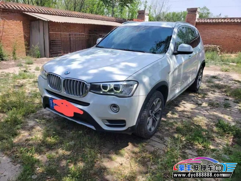 18年宝马X3轿车抵押车出售