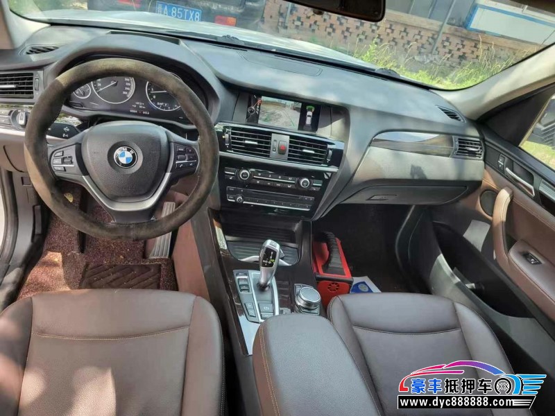 18年宝马X3轿车抵押车出售