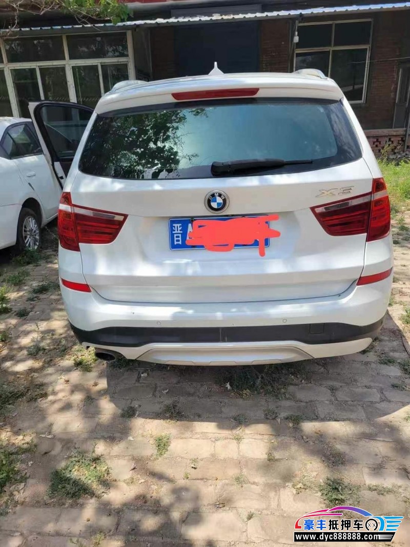 18年宝马X3轿车抵押车出售
