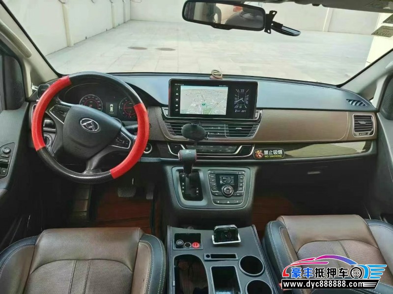 18年上汽大通G10轿车抵押车出售