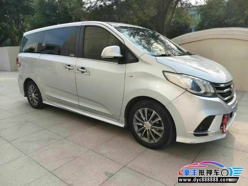 18年上汽大通G10轿车抵押车出售