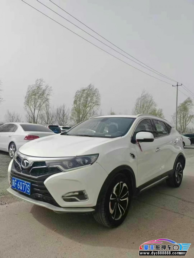 19年东南东南DX7轿车抵押车出售