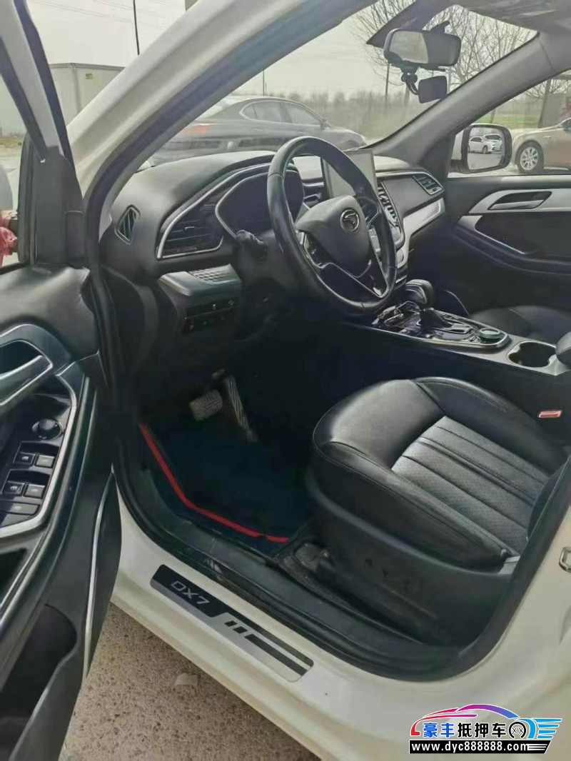 19年东南东南DX7轿车抵押车出售