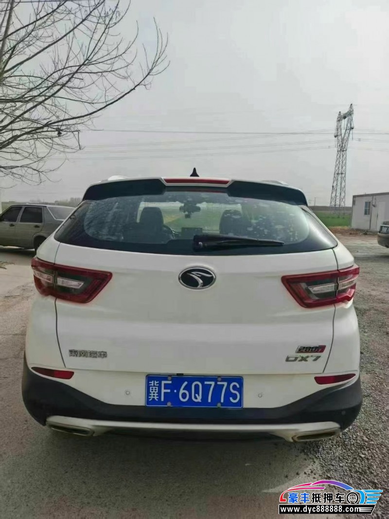 19年东南东南DX7轿车抵押车出售