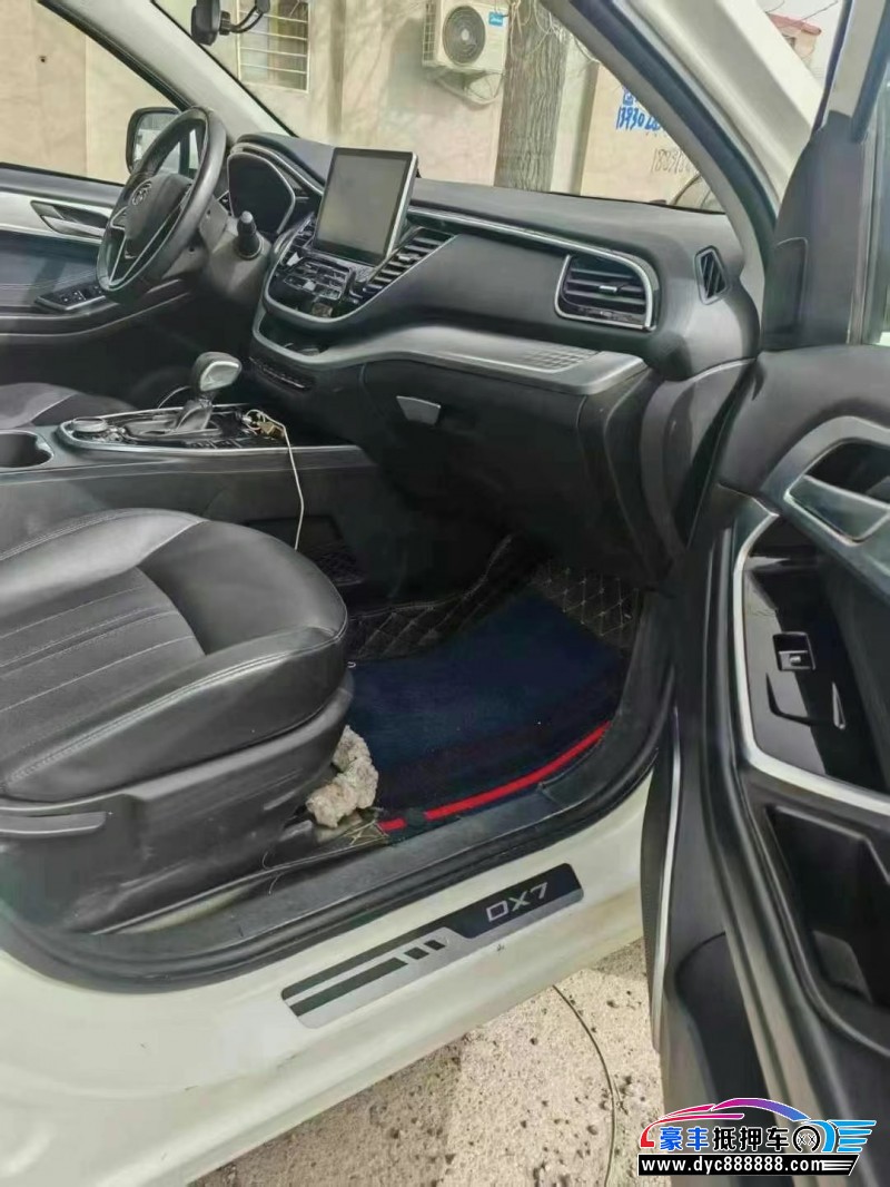 19年东南东南DX7轿车抵押车出售