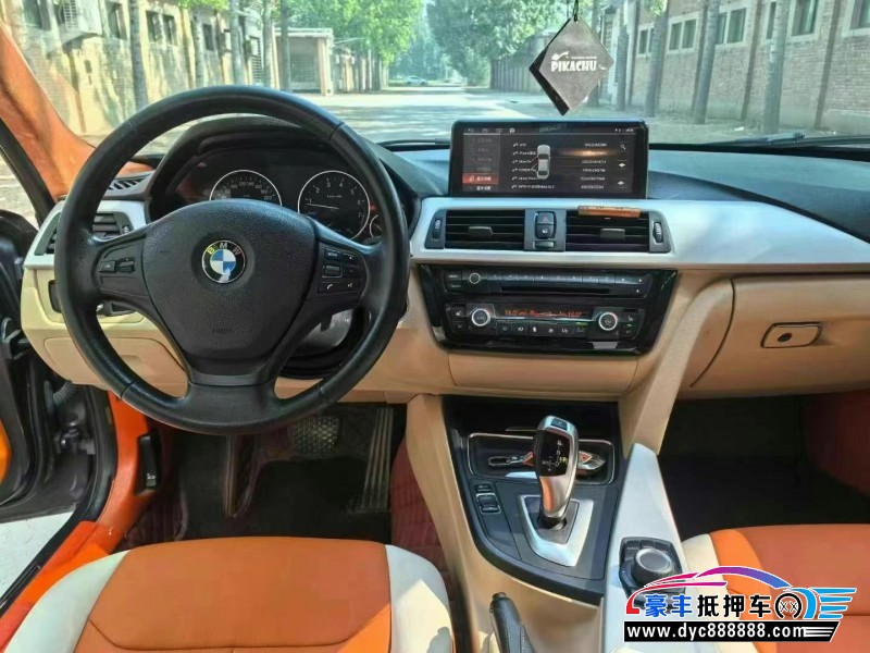 15年宝马3系轿车抵押车出售